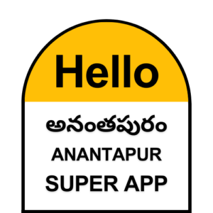 anantapur super app